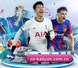 cn-kaiiyun.com.cn APP 界面 | kaiyun